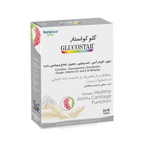 گلوکواستار نیچرز اونلی بسته 30 عددی