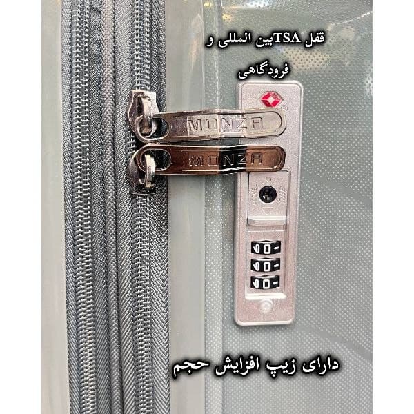 ست چهار عددی چمدان مونزا مدل 8058 — تصویر ۲