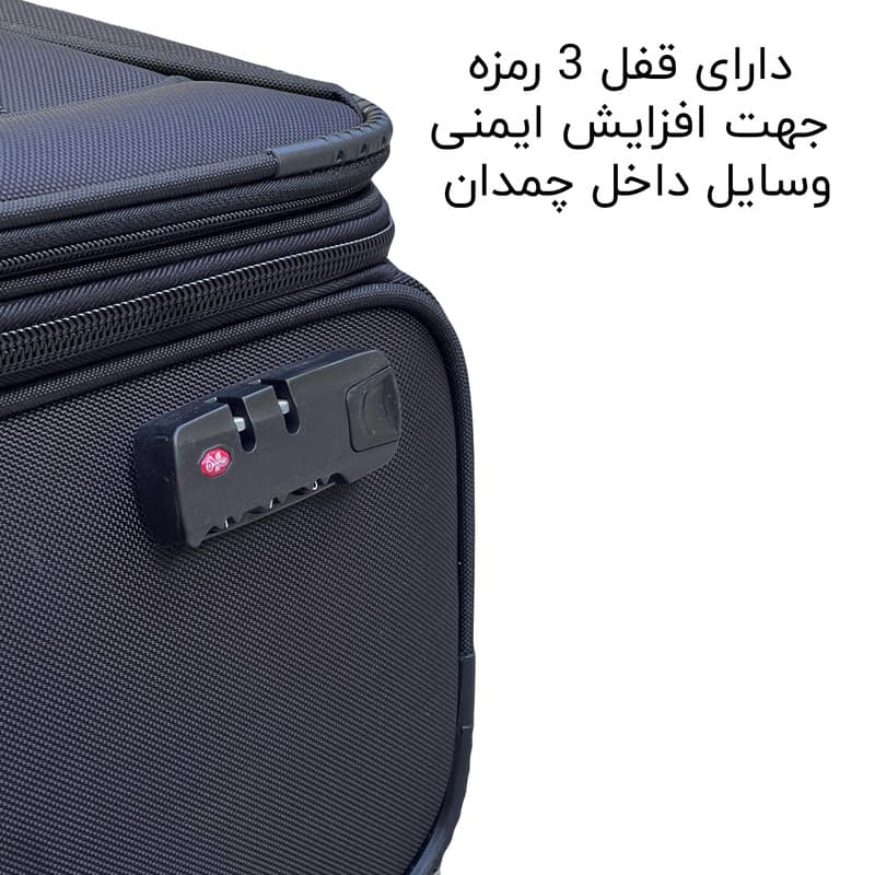چمدان خلبانی فوروارد مدل SML558600 — تصویر ۳