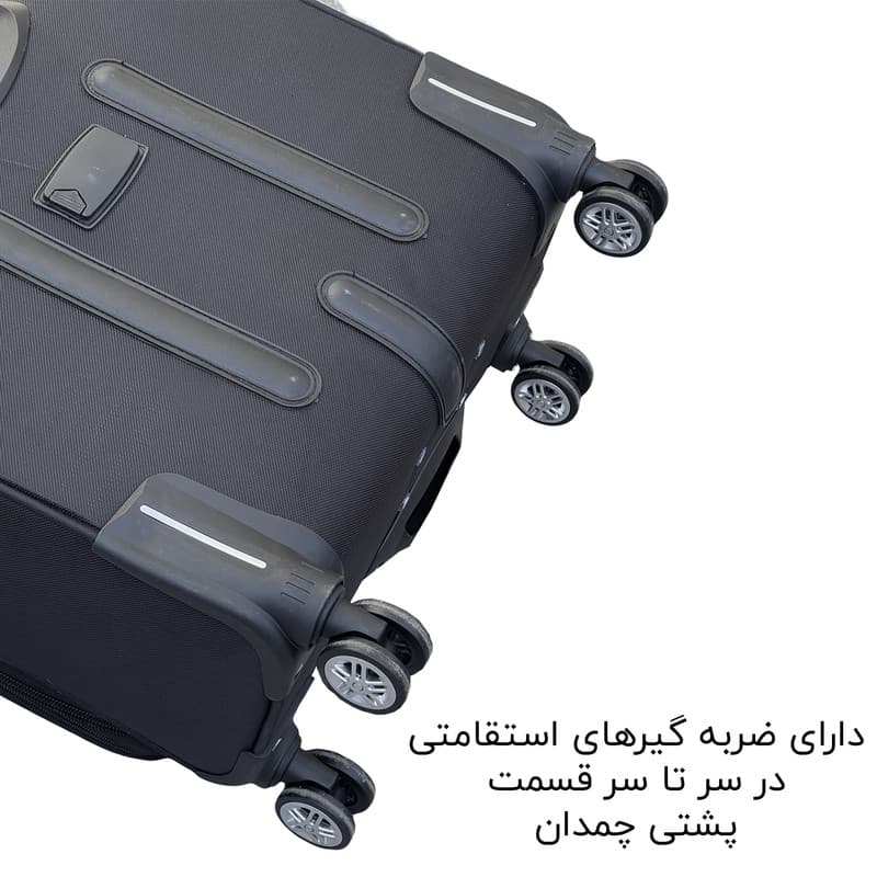 چمدان خلبانی فوروارد مدل SML558600 — تصویر ۴