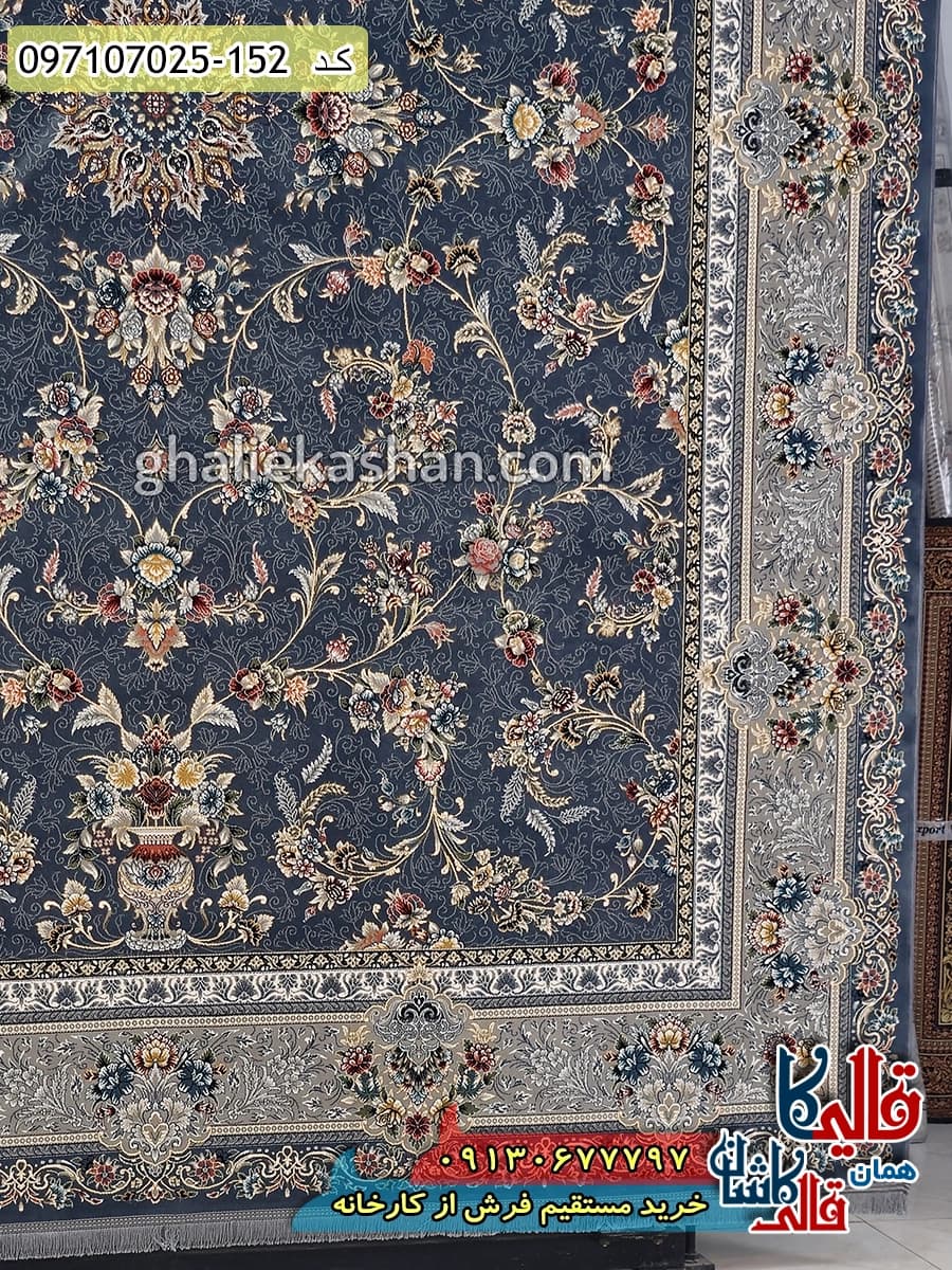 فرش 700 شانه طرح افشان کارن زمینه طوسی متالیک کاشان — تصویر ۵