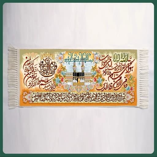 تابلو فرش ماشینی و ان یکاد و کعبه 1200 شانه مدل 8086 (سایز 50در100 سانتی متر)
