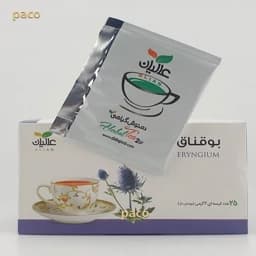 دمنوش بوقناق کاهش قند خون - کمک به رفع کم خونی - کمک به رفع پ روستات - چربی سوز — تصویر ۳