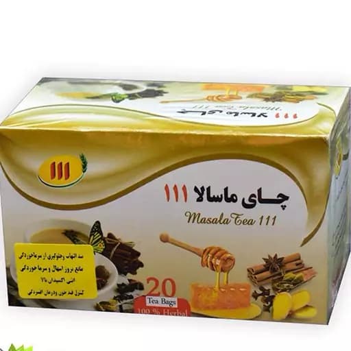 دمنوش ماسالا 111 تی بگ 20 عددی — تصویر ۲