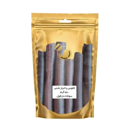 دمنوش فلوس (50 گرم) سوغات دزفول — تصویر ۲