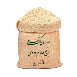 برنج طارم دودی 10 کیلوگرم — تصویر ۴
