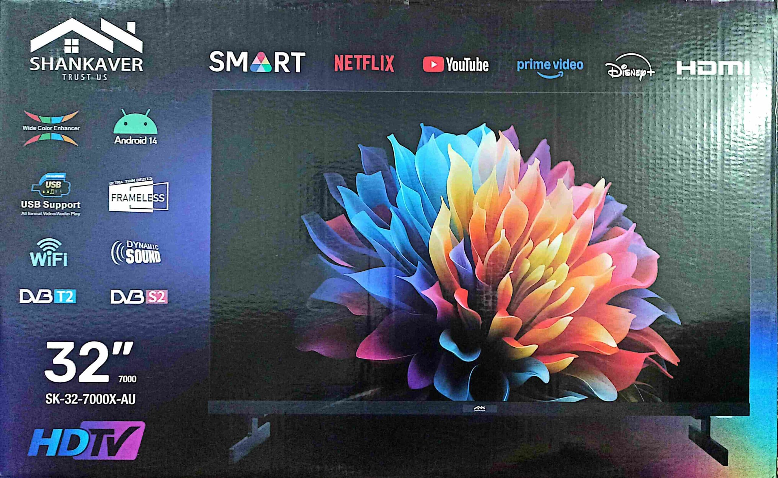 تلویزیون 32 اینچ هوشمند شانکاور مدل sk-32-7000x-au - صادقی مارکت — تصویر ۲