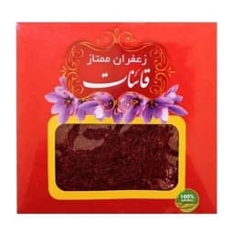 زعفران ممتاز 5 گرمی با کیفیت اقتصادی — تصویر ۳
