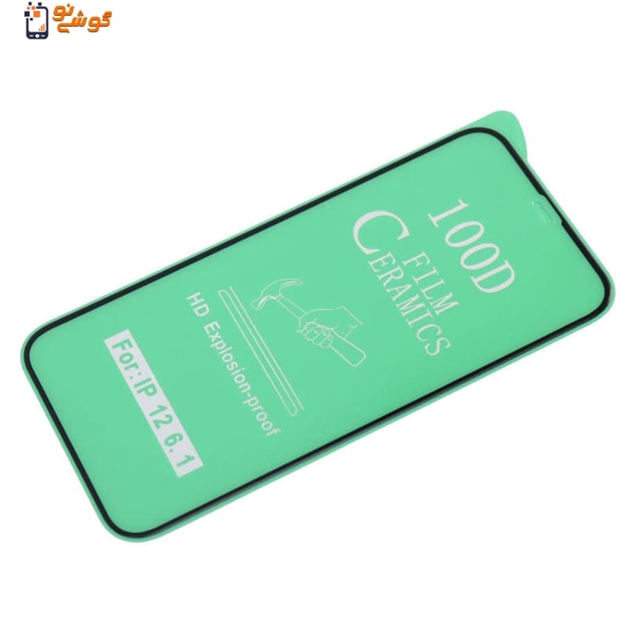 تاچ ال سی دی شرکتی آیفون IPhone 12 PRO — تصویر ۵