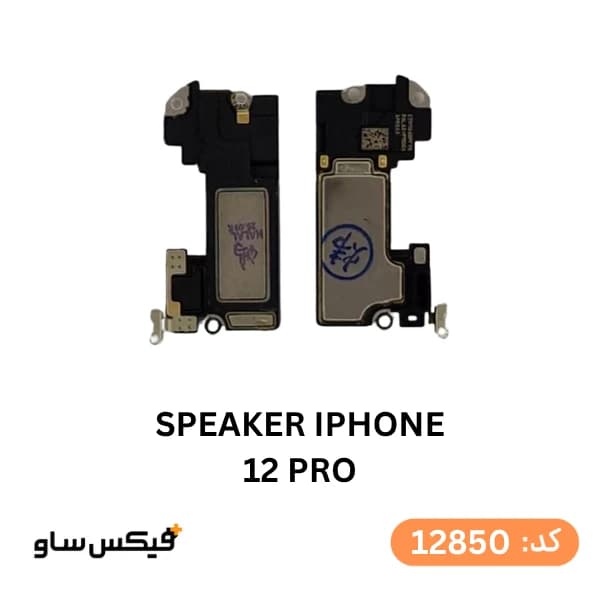 تاچ ال سی دی شرکتی آیفون IPhone 12 PRO — تصویر ۷