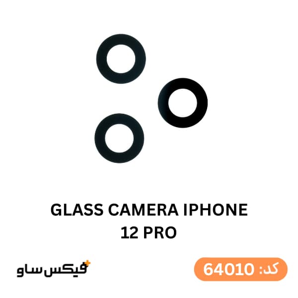 تاچ و ال سی دی آیفون Apple Iphone 12 pro - فوریوفون