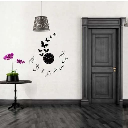 ساعت دیواری پازلی طرح صلوات