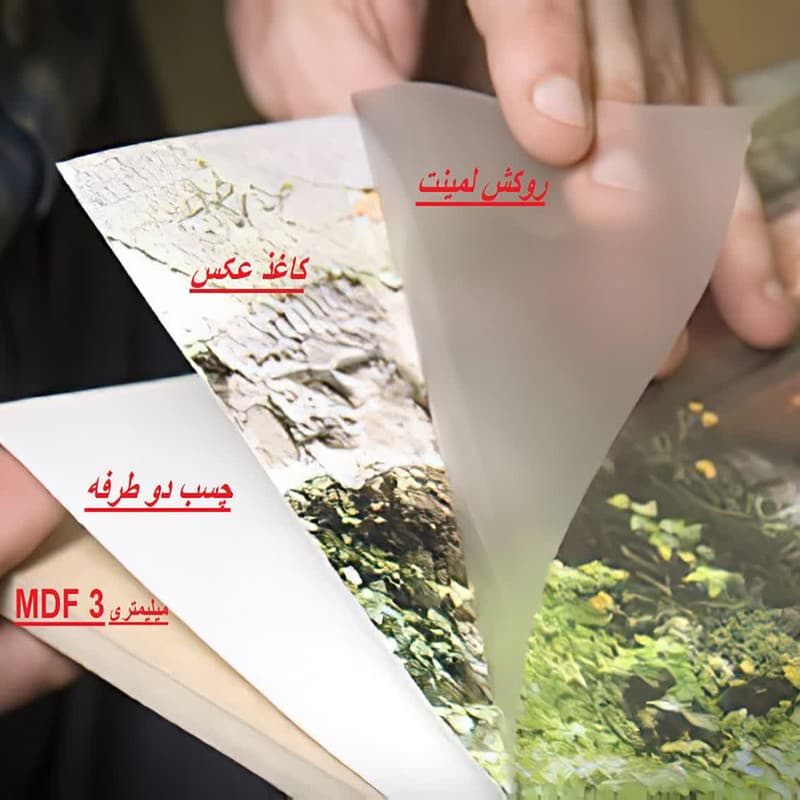 تابلو بکلیت طرح مشاهیر ایران علی دایی مدل قاب شاسی W-S9792 — تصویر ۳