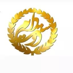 آینه دکوراتیو مولتی استایل، در دو رنگ طلایی و نقره ای، طرح دوستت دارم، سایز 27 سانت — تصویر ۳