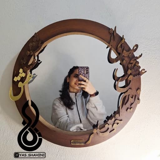 آینه دکوراتیو عشق 45 سانتی