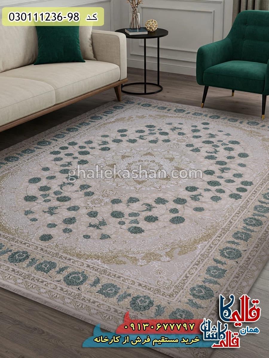 فرش طلاکوب 1200 شانه طرح سلنا زمینه بژ گل سبز گل برجسته کاشان