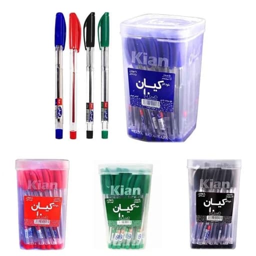خودکار کیان نوک ریز 0.7