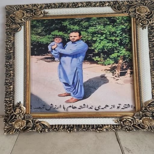 تابلو فرش به همراه قاب شاپرک سایز 50در70