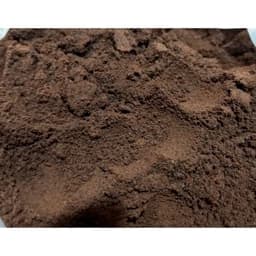 قهوه هسته خرما 1 کیلو — تصویر ۵