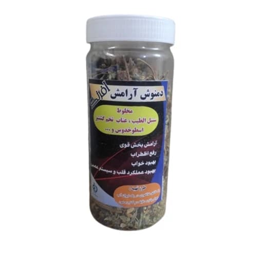 دمنوش آرامشبخش 5ستاره فدک (رفع اضطراب و بهبودخواب) — تصویر ۲