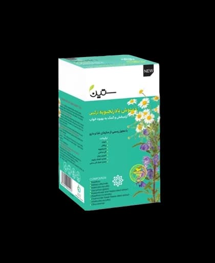 دمنوش بادرنجبویه ترکیبی آرام بخش ستین 20 عددی