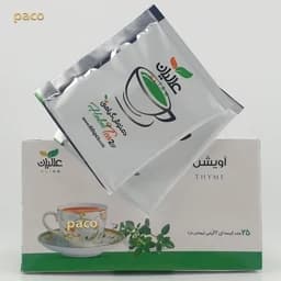 دمنوش آویشن کیسه ای عالیان- بسته ی25 عددی — تصویر ۳