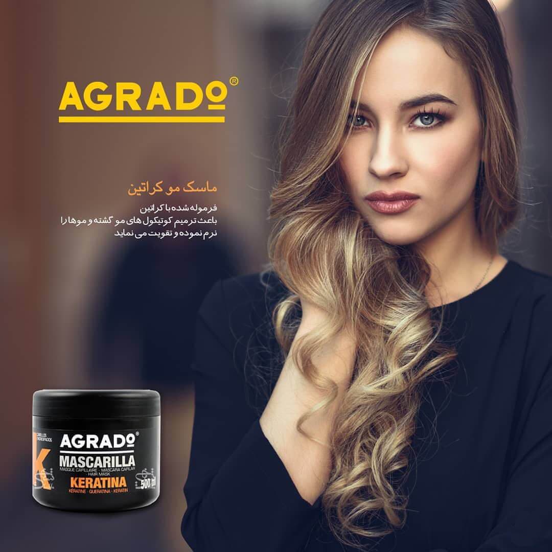 ماسک ترمیم کننده کراتین آگرادو — تصویر ۵