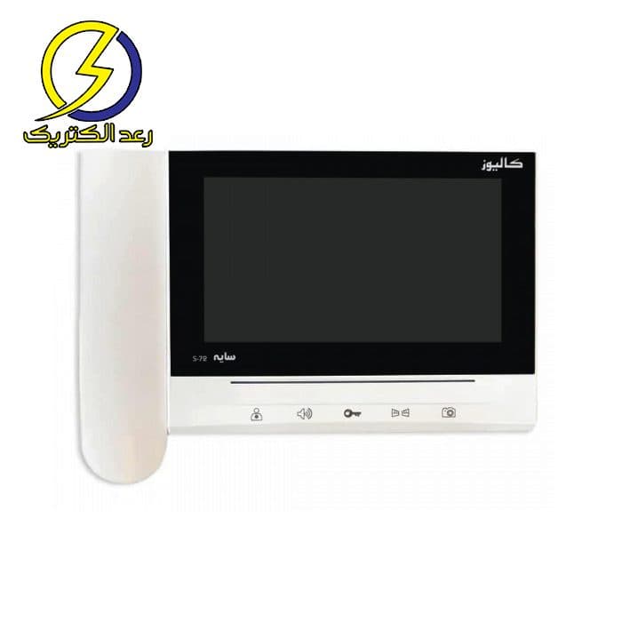 مانیتور کالیوز 7 اینچ سایه مدل S-72 — تصویر ۷