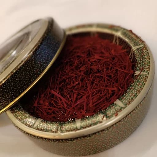 زعفران سوپر نگین اعلا خالص ((طرح خاتم)) 1 مثقالی (( 1 عدد ))