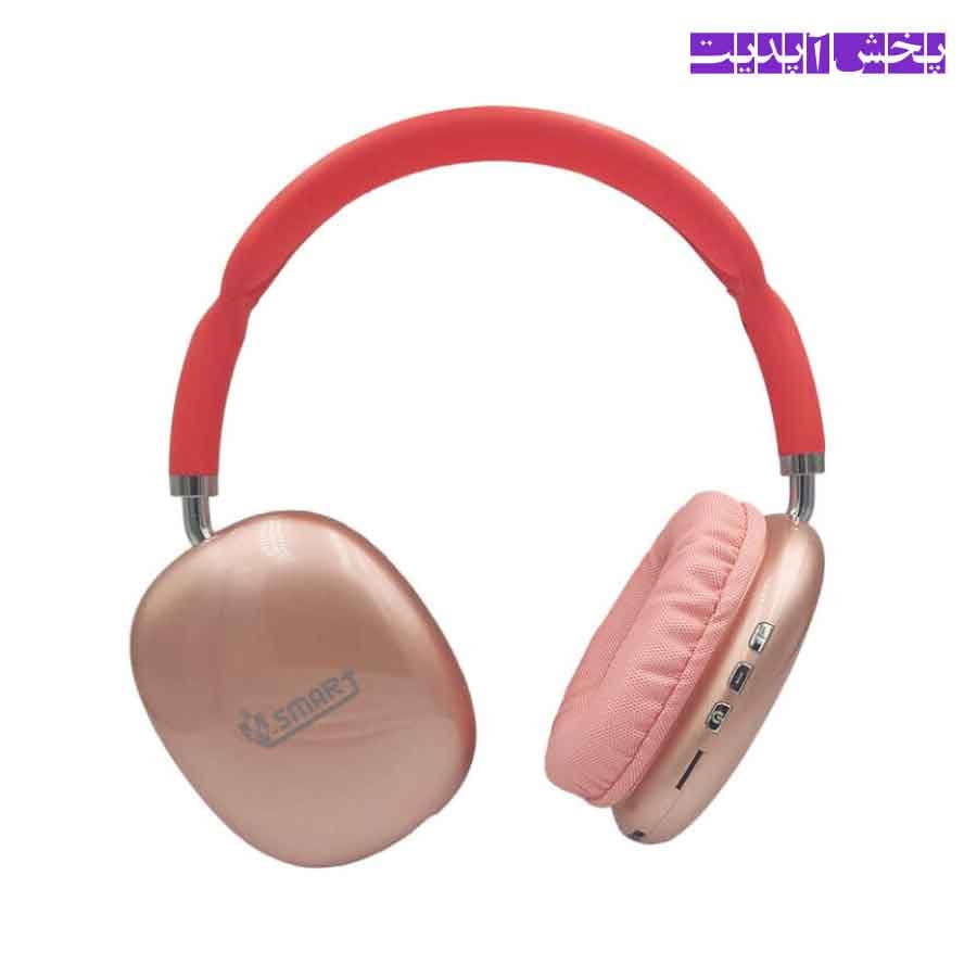 هدفون بلوتوثی رم خور اسمارت SMART VS-91