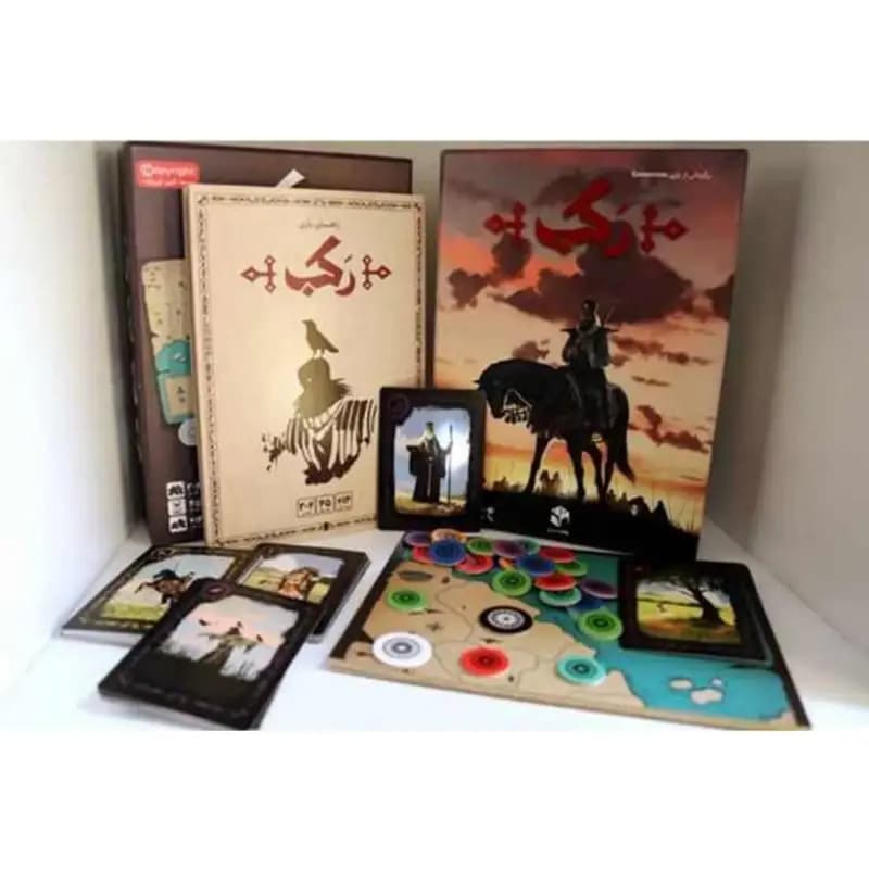 بازی فکری رکب — تصویر ۱۱