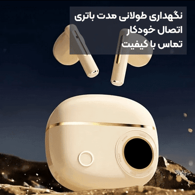 هدفون بلوتوثی ویتاگ مدل V12 — تصویر ۷