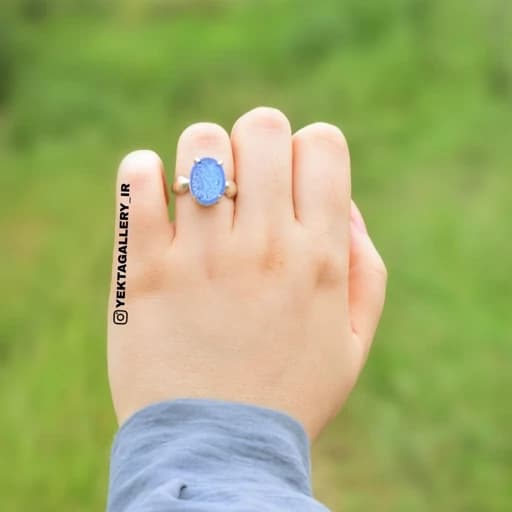 انگشتر زنانه نقره عقیق آبی