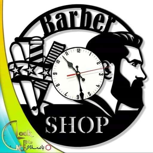 ساعت دیواری طرح آرایشگاه مردانه کد 485 (پس کرایه) — تصویر ۲