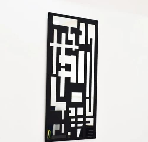آینه دکوراتیو طرح هزارتو دیواری E177 — تصویر ۵