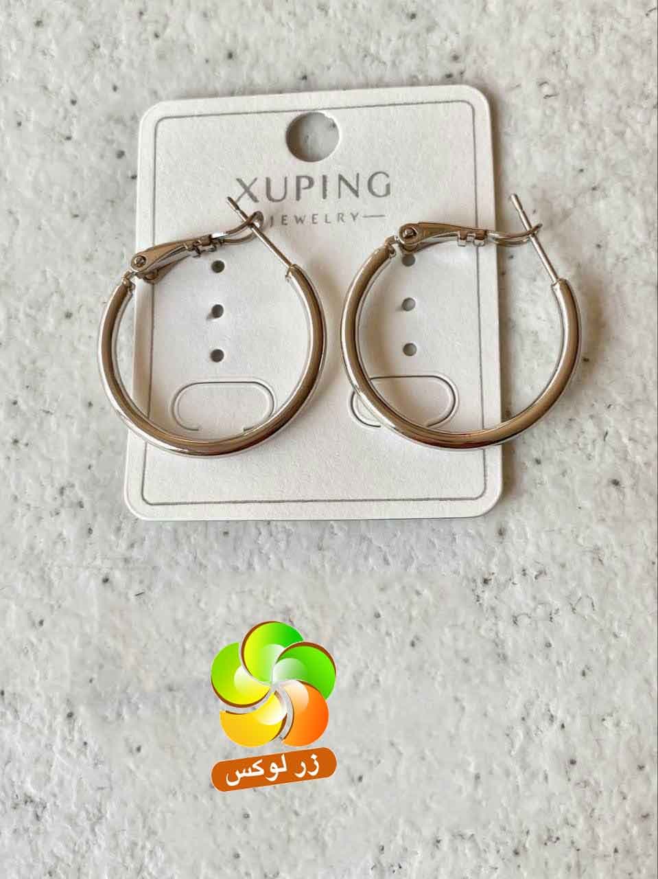 گوشواره حلقه‌ای ساده ژوپینگ