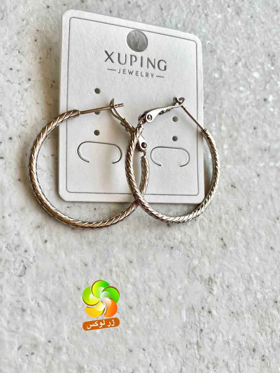 گوشواره حلقه‌ای تراش‌دار