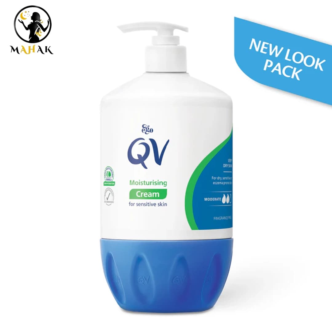 کرم مرطوب کننده پوست خشک کیو وی پمپی اصل QV moisturising cream