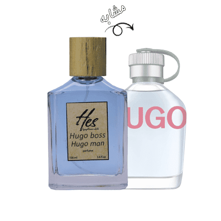 عطر مردانه حِس مدل هوگو بوس من (هوگو باس من) سبز - hes - HUGO BOSS - Hugo Man - عطر و ادکلن رایحه