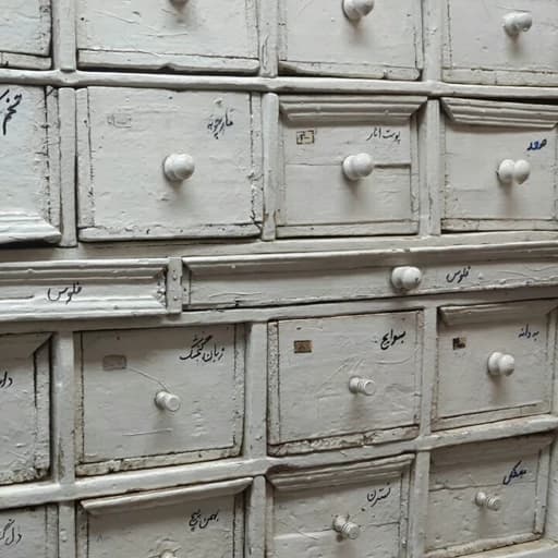دمنوش مخصوص پیشگیری از کرونا — تصویر ۴