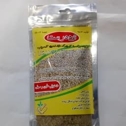 دمنوش ملین و مسهل (ترکیب 9 گیاه) — تصویر ۳
