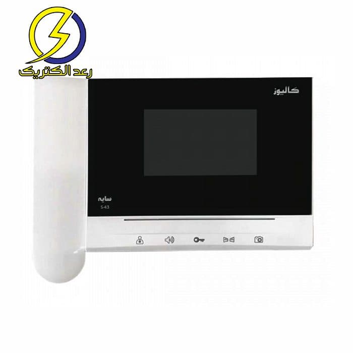 مانیتور کالیوز 4.3 اینچ سایه مدل S-43 — تصویر ۱۰