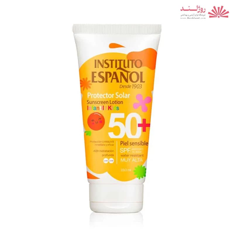 لوسیون ضد آفتاب کودک اسپانول ESPANOL ضد آب با SPF+50 حجم 150 میل - رزشاپ ارس — تصویر ۴