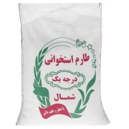 برنج طارم هاشمی فریدونکنار درجه یک - پنج کیلویی — تصویر ۳