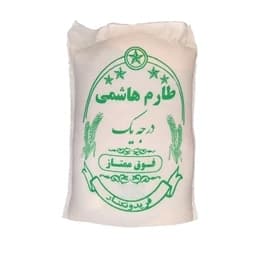 برنج طارم هاشمی فریدونکنار اقتصادی پنجاه کیلویی — تصویر ۳