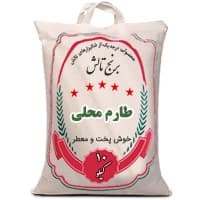 برنج طارم — تصویر ۷