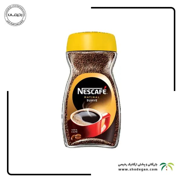 پودر قهوه فوری نسکافه مدل ماتینال سوآو | Nescafe matinal suave