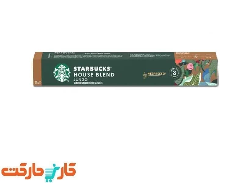 کپسول قهوه هاوس بلند لانگو استارباکس STARBUCKS House Blend Lungu