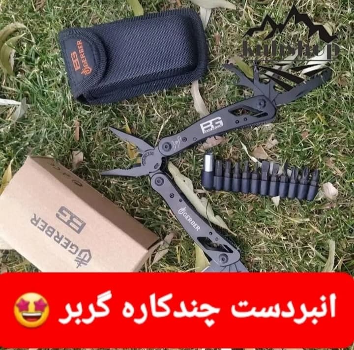 انبردست چند کاره گربر — تصویر ۲
