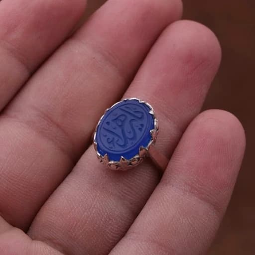 انگشتر نقره زنانه عقیق آبی اصل — تصویر ۲